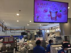 -DQ·蛋糕·冰淇淋(合生汇店)