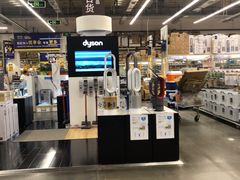 -麦德龙(郑东店)