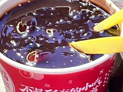 金城灰豆-再回首(中天健广场店)