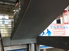 -合肥先民游泳俱乐部