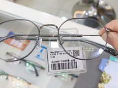 -宝岛眼镜(杭州万塘路旗舰店)