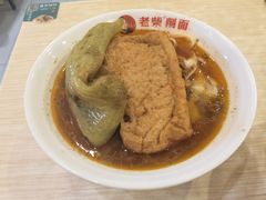 大传统猪肉面-老柴削面(向阳里店)