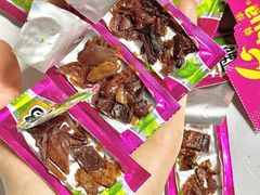 -郴州特产舜华临武鸭(郴州西站店)