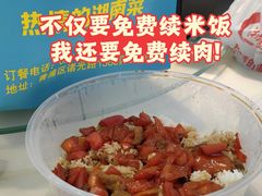 -福巷湘食小馆·猛火现炒(上海首店)