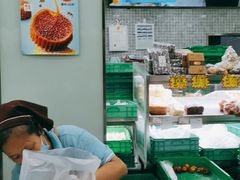 -闻酥园(水碾河路店)