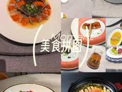 -虹御轩·传承江浙菜(虹桥店)