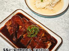 -三玛璐酒楼(汉口路店)