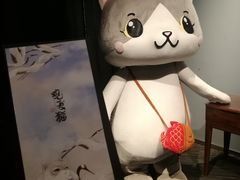 -上海观复博物馆