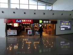 -乌鲁木齐天山国际机场-T3航站楼