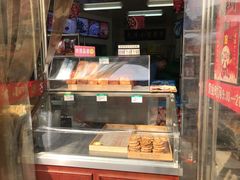 -小宝栗子(嘉华国际商业中心店)