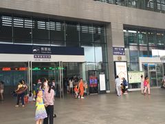 -海口东站
