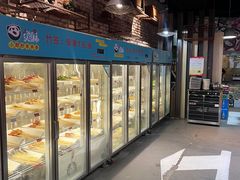 -烫麻小郡肝串串火锅(首创奥特莱斯店)