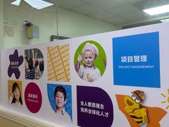 -瑞思英语·少儿英语启蒙(河西·梅江第六田园校区)