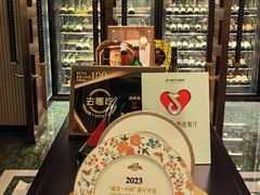 -海味观(老西门店)