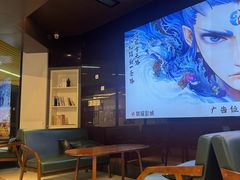 -寰耀影城(临安青山星汇天地店)