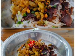 -瘦子桂林米粉店(总店)