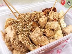 -老王豆皮