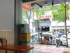 -韵姐牛奶甜品世家