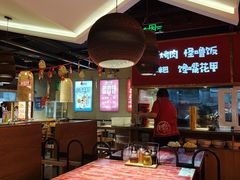 -怪噜范·老贵阳街头名小吃(鸿通城店)