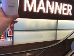 -Manner Coffee(大宁国际商业广场店)