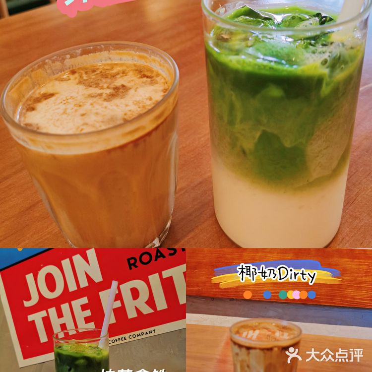 东山口＃小资咖啡馆✔️梁渣渣咖啡☕