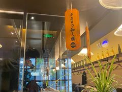 -哥哥の深夜食堂(永乐汇亲子购物运动中心店)