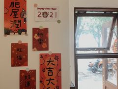 -白熊咖啡(闽江大道店)