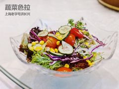 -洪长兴(云南南路店)