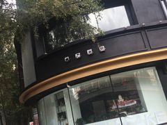 -打包幸福(安发店)