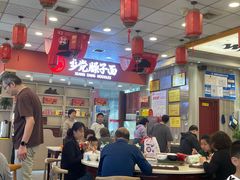 -乡党臊子面(丰庆公园店)