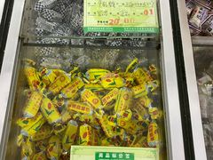 -苏州蜜饯门市部