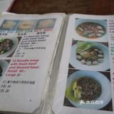 米牙旅行探店|这家街边店铺的牛肉粉好好次