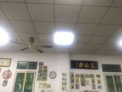 -卢聪艺小吃店(阳翟总店)