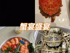 -蟹小姐节气生鲜·年货(高新店)
