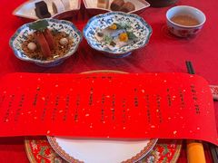 -白家大院·王府宫廷菜(苏州街店)