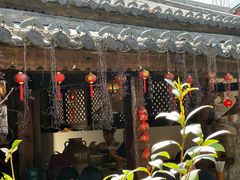 -尽善百年古院餐厅(王家老宅店)