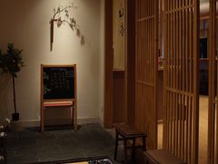 -山杏yama-katsu·吉列炸物