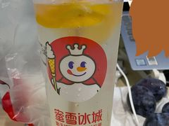 -蜜雪冰城(财富城店)