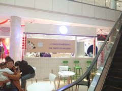 -一只酸奶牛(百联南岸上海城店)