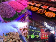 -聚盛源蒸汽海鲜火锅烤肉自助(巨川金海岸购物广场店)