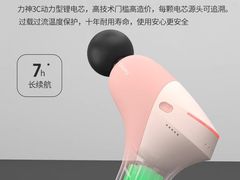 -沈阳铁西万象汇