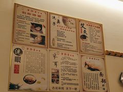 -手功王养生·足疗按摩·SPA·采耳(天府路店)