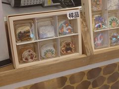 -昆明冠生园·蛋糕·面包(南强街店)