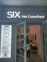 -SIX Hair Consultant