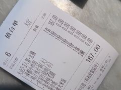 -小菜园新徽菜(无锡宜家荟聚中心店)