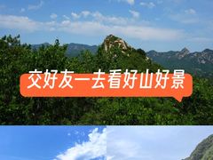 -潭柘寺景区