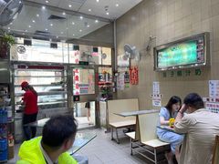 -义顺牛奶公司(新马路老店)