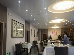 -禧福楼·十五年老店(科技城店)
