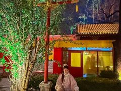 -白家大院·王府宫廷菜(苏州街店)