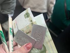 -老光明岗琼甜茶馆